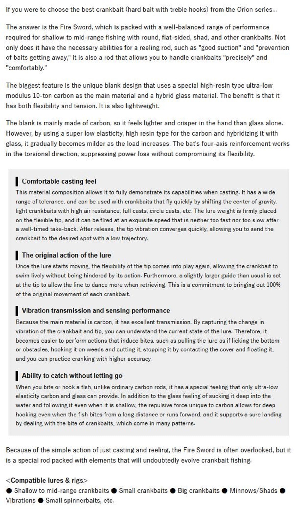 Evergreen Rod Baitcast Orion OCSC 68ML "Fire Sword" (3228)